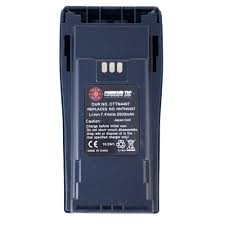 DP1400 Li-Ion 2250mAH (Typical) non CE Battery